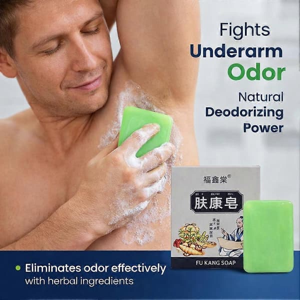 Urte-deodorant sæbebar Naturlig lugtfjerner til følsom hud green One size
