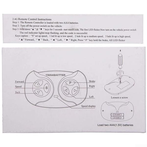 JR1958RX-2S 2.4G Receiver Remote Control for Kids' Electric Ride-On Car, 12V Wireless Transmitter with Slow Start Function, Compatible Remote control