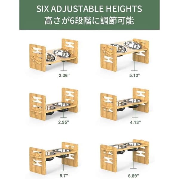 Forhøjet hundeskål til kæledyr med justerbart bambusstativ til hunde og katte med 2 stålskåle