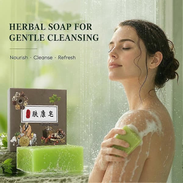 Urtebasert Rensende Såpe - Mild Naturlig Ansikts- og Kroppsvask for Sensitiv Hud 100g One size