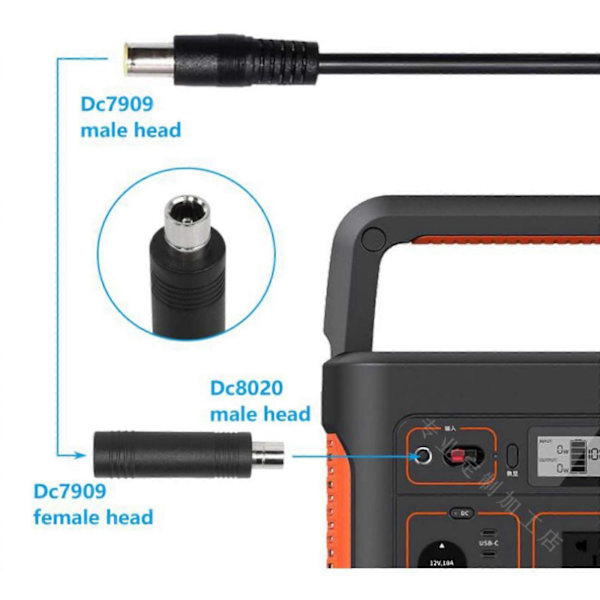 8 mm forlængerkabel til solgenerator, DC7909 solpanelkabel hun til han med DC8020-stik til solpanel 5m