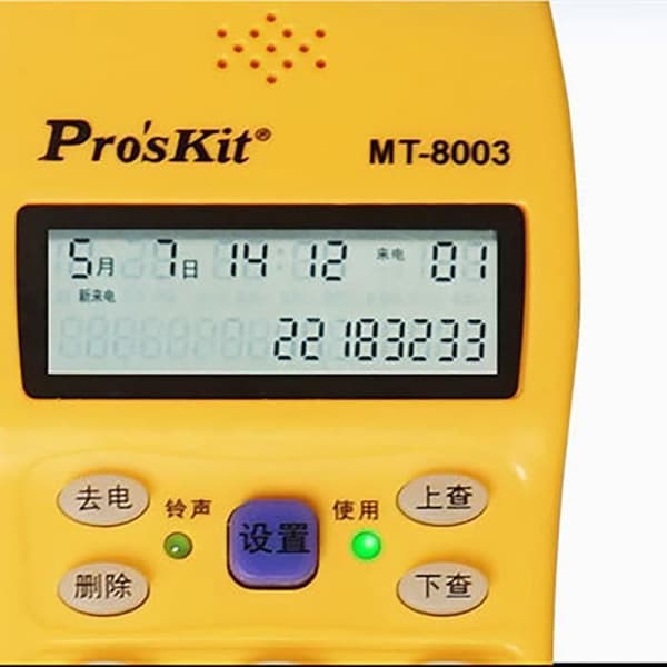 Automatisk telefonlinjetestare, 16-bitars LCD, kontroll av samtalstyp