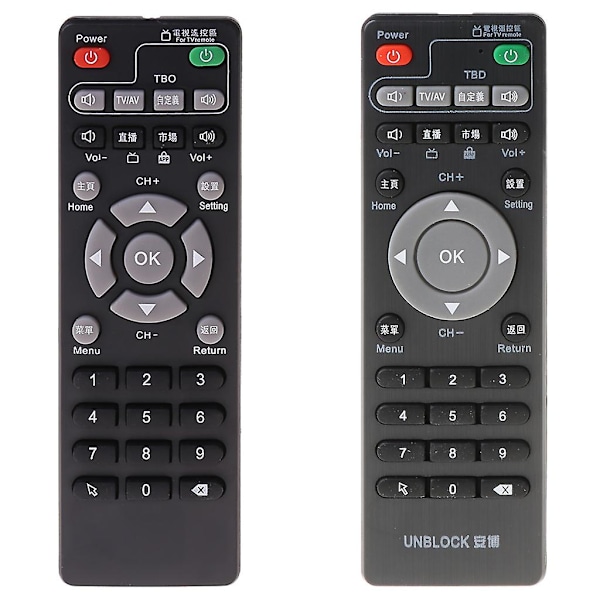 Fjernkontroll for Set-Top Box Egnet for Unblock Tech Ubox for Smart TV Boks Gen 1