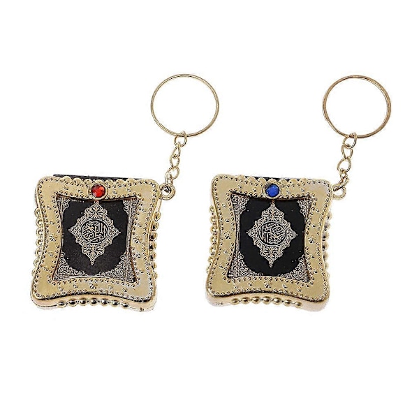 Mini Ark Koranen Helig Bok Islam Arabisk Gåva till Muslimska Familjemedlemmar Ornament