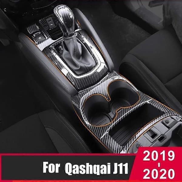 Deksel for girpanel i midtkonsoll og koppholderdekorasjon for J11 2016-2019