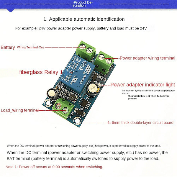 YX-X804 Strømafbrydelsesbeskyttelsesmodul Automatisk Skiftstyringskort DC12V-48V Nødautomatisk Konverteringsmodul