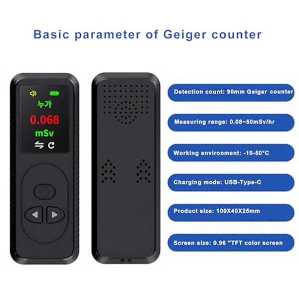 Geiger-Tæller Nuklear Strålingsdetektor, Høj Præcision Beta Gamma Røntgenstrålingsmonitor Mini Radioaktiv Dosimeter