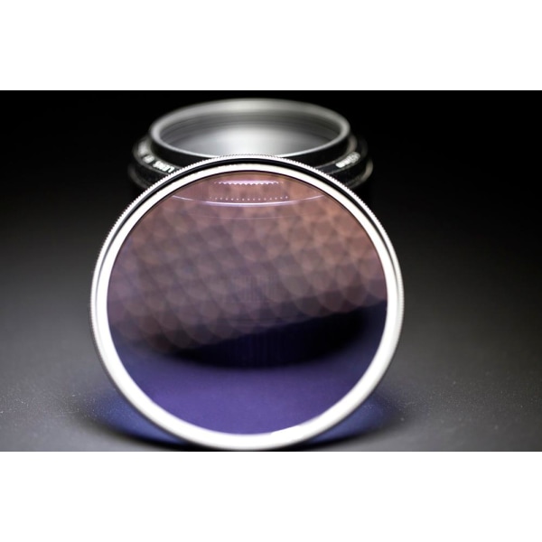 Haida NanoPro MC Clear-Night Filter 77mm