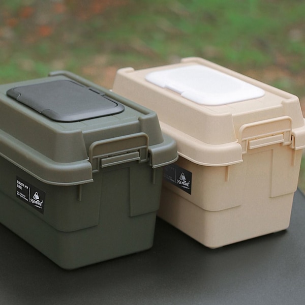 Mordely Förvaringslåda Case BEIGE beige