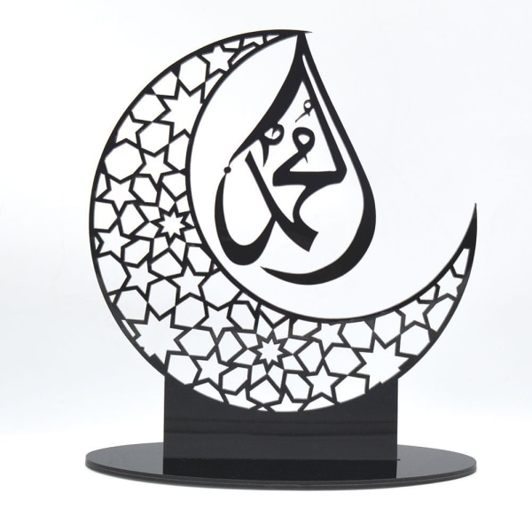 Mordely Eid Mubarak Decor Ramadan Ornament