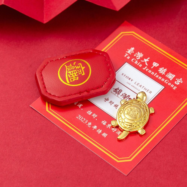 Mordely 2st present Miserly Turtle Feng Shui 1
