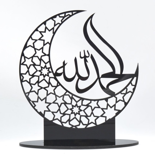 Mordely Eid Mubarak Dekor Ramadan Ornament SVART BT009 BT009 black BT009-BT009