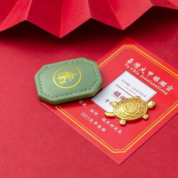 Mordely 2st present Miserly Turtle Feng Shui 3
