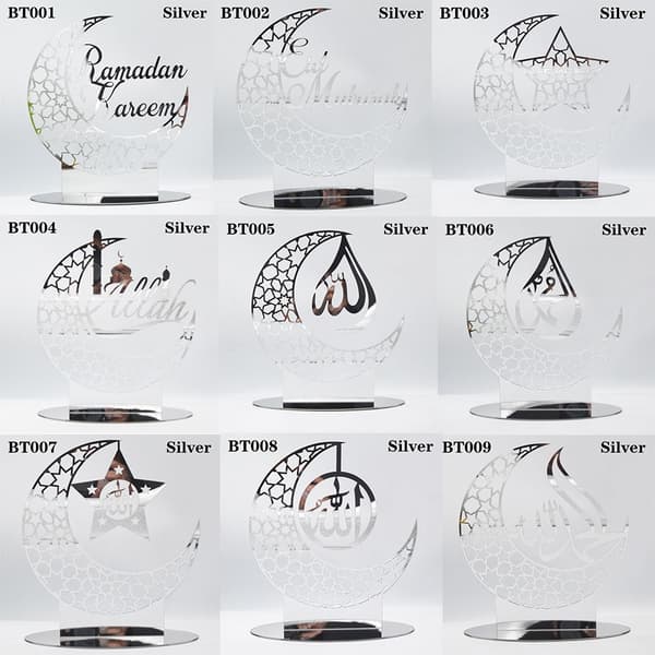 Mordely Eid Mubarak Dekor Ramadan Ornament SILVER BT009 BT009 silver BT009-BT009