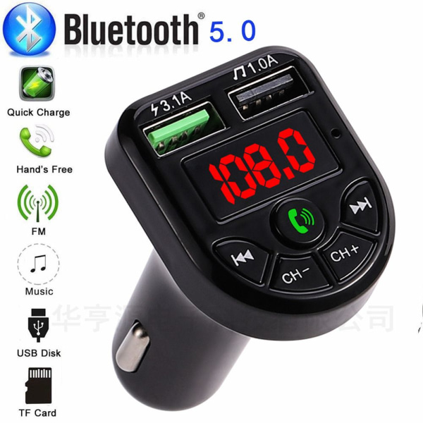 Mordely Bluetooth bil FM MP3-spelare USB laddare