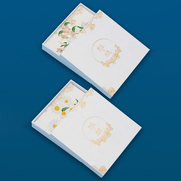Mordely Daisy Bookmark Book lip C
