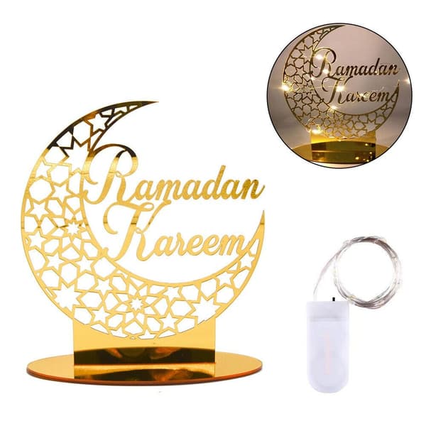 Mordely Eid Mubarak Ornament Ramadan Dekoration