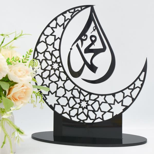Mordely Eid Mubarak Dekor Ramadan Ornament GULD BT005 BT005 gold BT005-BT005