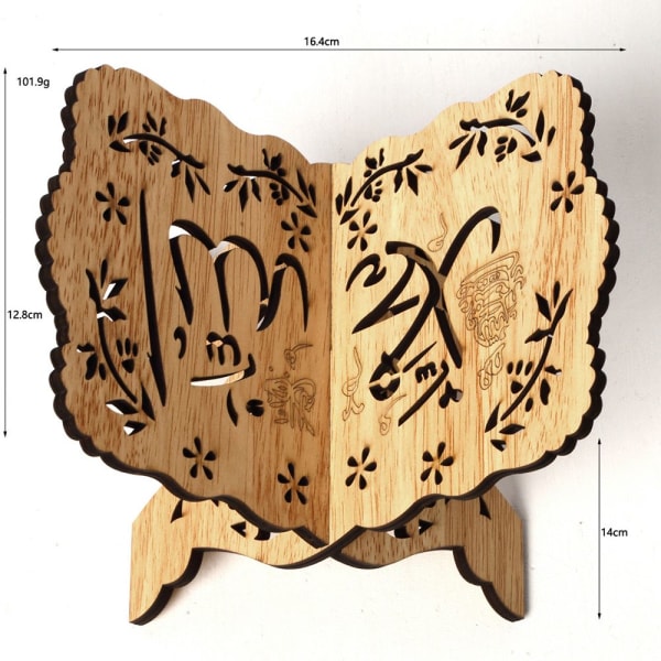 Mordely Eid Mubarak trä Koranen heliga bokhylla Bokhållare