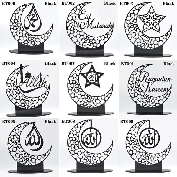 Mordely Eid Mubarak Dekor Ramadan Ornament SVART BT006 BT006 black BT006-BT006