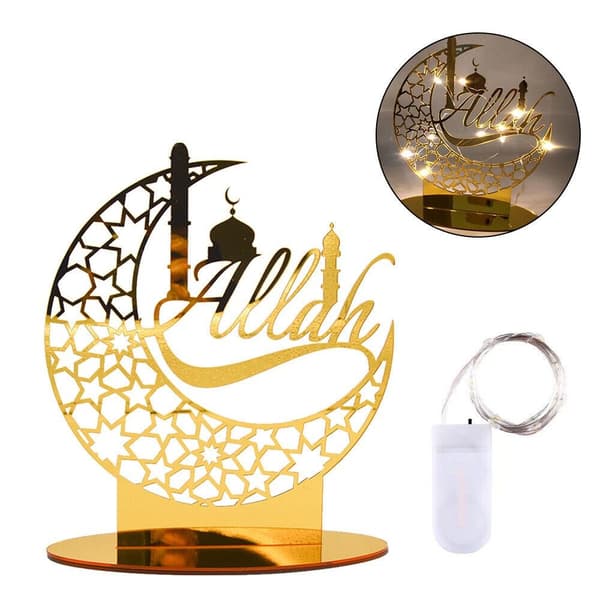 Mordely Eid Mubarak Ornament Ramadan Dekoration