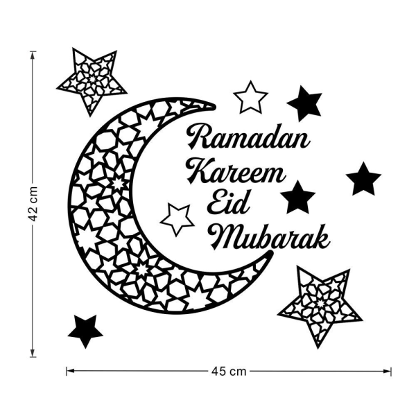Mordely Väggklistermärke Spegelklistermärken Eid Mubarak Ramadan Decors GULD gold 1
