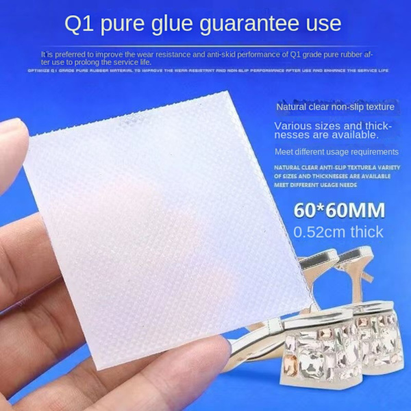 Mordely Skoreparation gummisulskydd GUL 60X60X3,5MM Yellow 60x60x3.5mm