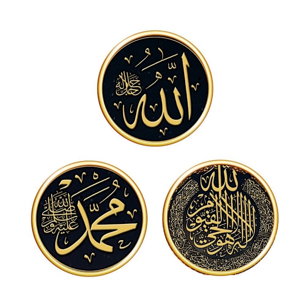 Mordely 3st/ set Eid Mubarak-dekaler Ramadan väggdekal