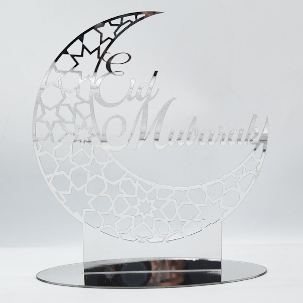 Mordely Eid Mubarak Decor Ramadan Ornament