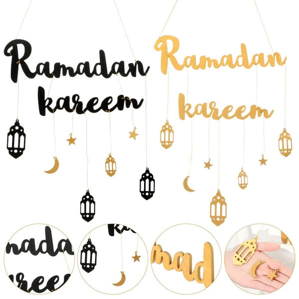 Mordely 2023 Eid Mubarak Ramadan Kareen Decor Moon And Star black