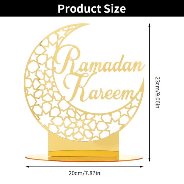 Mordely Eid Mubarak Dekor Ramadan Ornament GULD BT005 BT005 gold BT005-BT005