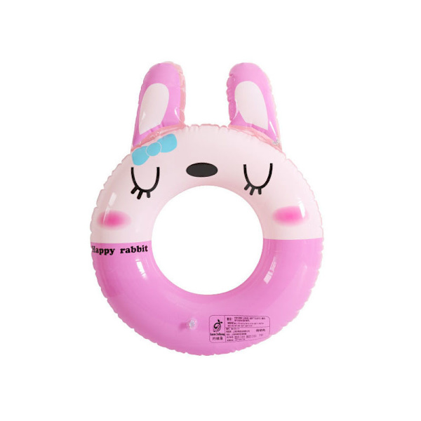 Mordely Pool Float, Inflatable Swimming Ring, Floating Ring for Pool, Party and Summer Beach Party, Swimming Tube for Kids and Adults - Pink 60CM