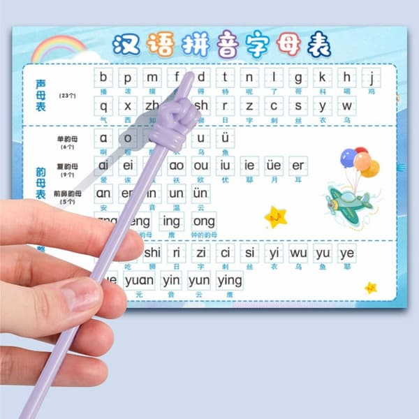 Mordely 10ST Fingerläspinnar Teaching Stick Whiteboard-pekare