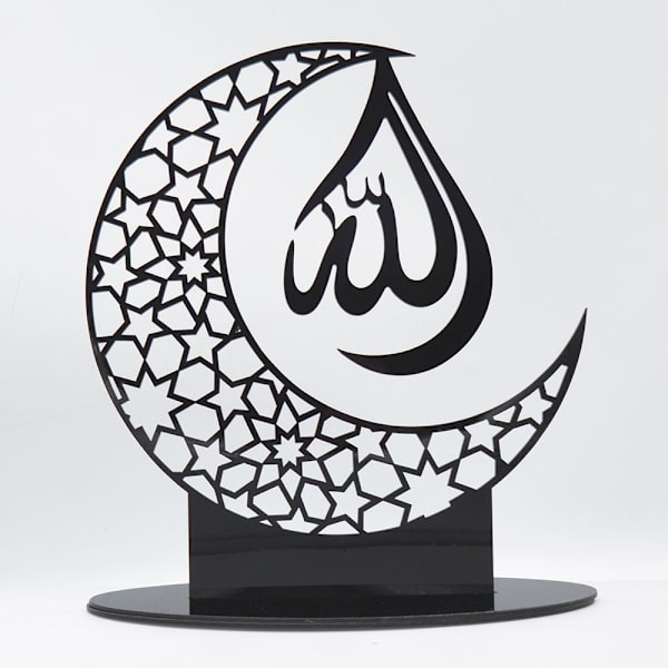 Mordely Eid Mubarak Decor Ramadan Ornament