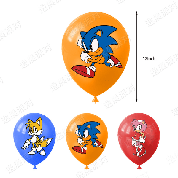 Mordely Sonic födelsedagsfest tårta infoga kort ballongdekoration