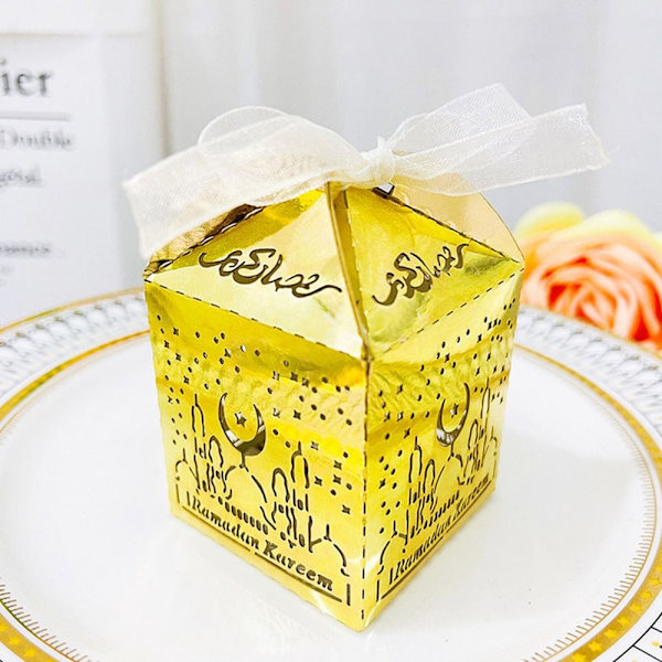 Mordely 10 st Eid Mubarak House Candy Box