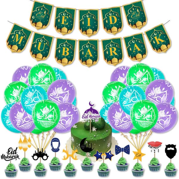 Mordely Ramadan Eid Party Dekoration Set Mubarak Tema GRÖN green