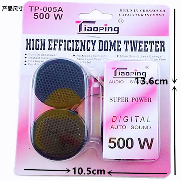 Bildiskanter Mini Dome Tweeter Dome Högtalarljud 2pcs