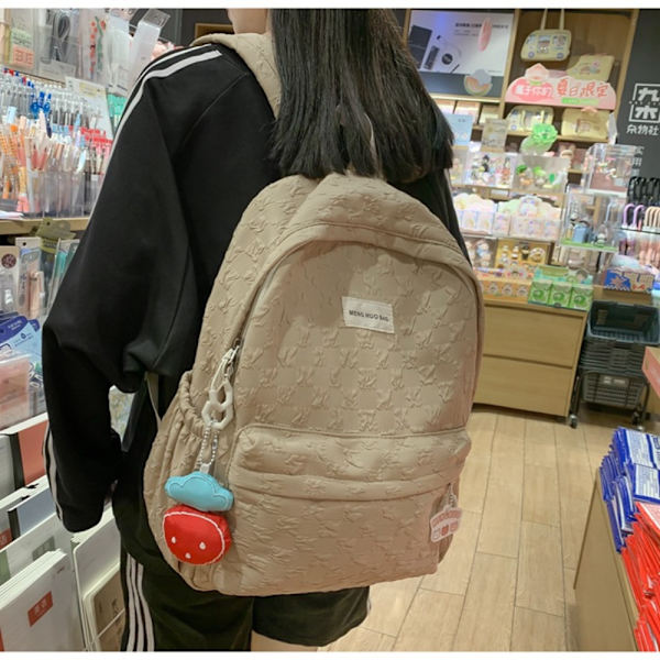 Mordely Student skolväska Ryggsäck KHAKI khaki