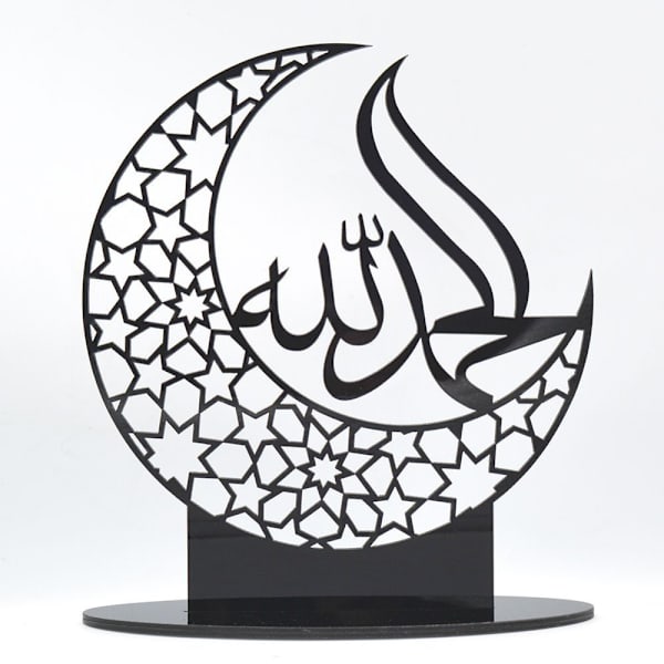 Mordely Eid Mubarak Decor Ramadan Ornament