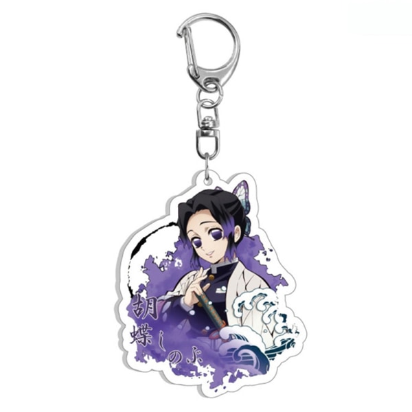 Mordely Demon Slayer Key Rings 6