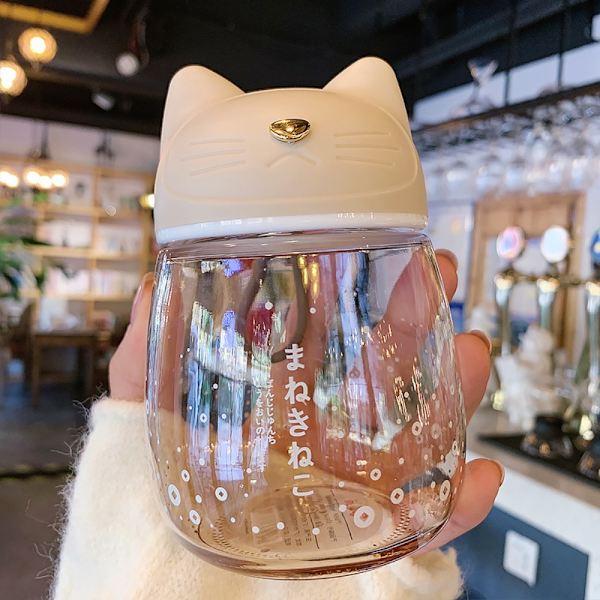 Mordely 300ml Glaskopp Dricksvattenkokare ROSA Pink