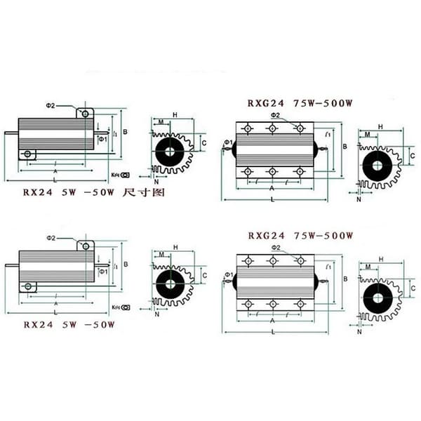 Mordely Aluminium Power Case Shell Case 1,5OHM 1,5OHM 1.5Ohm
