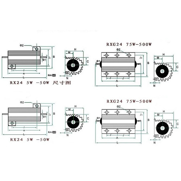 Mordely Aluminium Power Case Shell Case 2OHM 2OHM 2Ohm