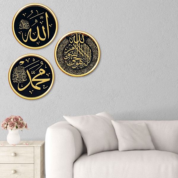 Mordely 3st/ set Eid Mubarak-dekaler Ramadan väggdekal