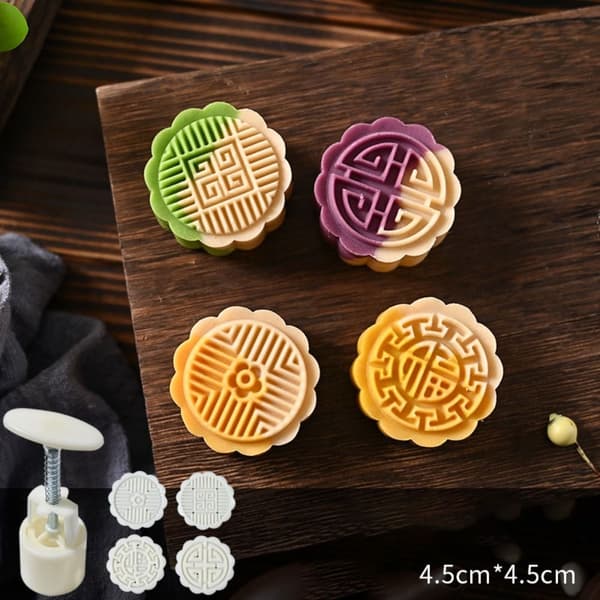 Mordely Mooncake Mould FORM HM