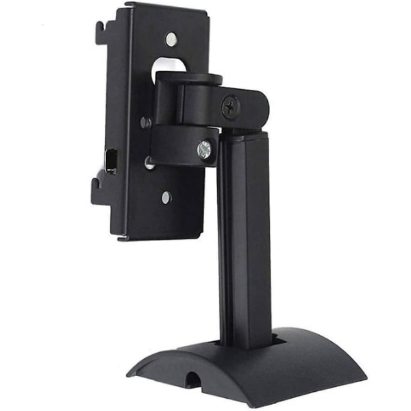 Mordely Wall Mount For Bose Ub-20 Series Ii Speakers, Ceiling Mount With Adjustable Arm For Ub-20ii