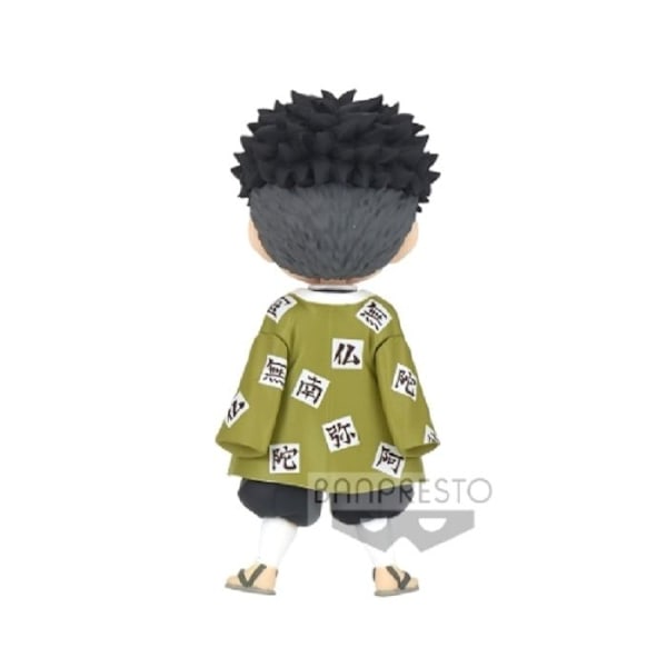 Figuriini - BANDAI VISUAL - Demon Slayer: Kimetsu No Yaiba - Gyomei Himejima (versio.c) - 7 cm
