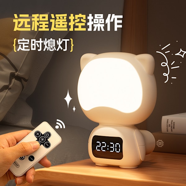 Fjernstyrt nattlys soverom lampe baby amming måned spesiell øyevern plug-in oppladbar nattbordlampe.