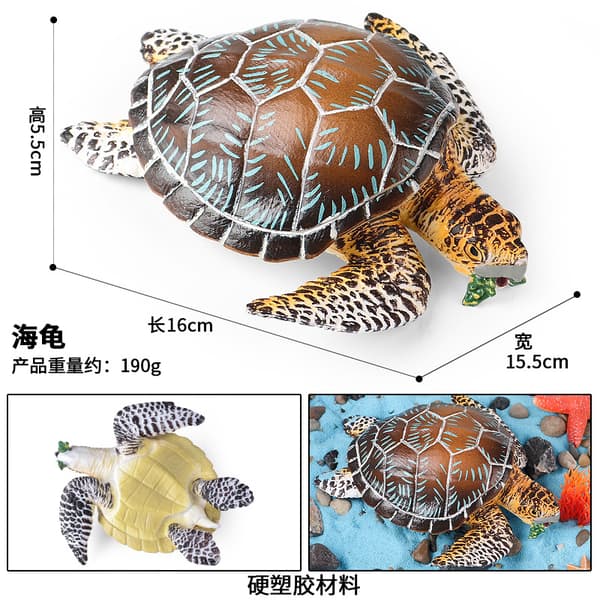 Kognitiv simuleringsmodell av djur för barn, akvarieleksak, organism, bläckfisk, prydnadsfigur DT Solid Mini Turtle 12-delars set